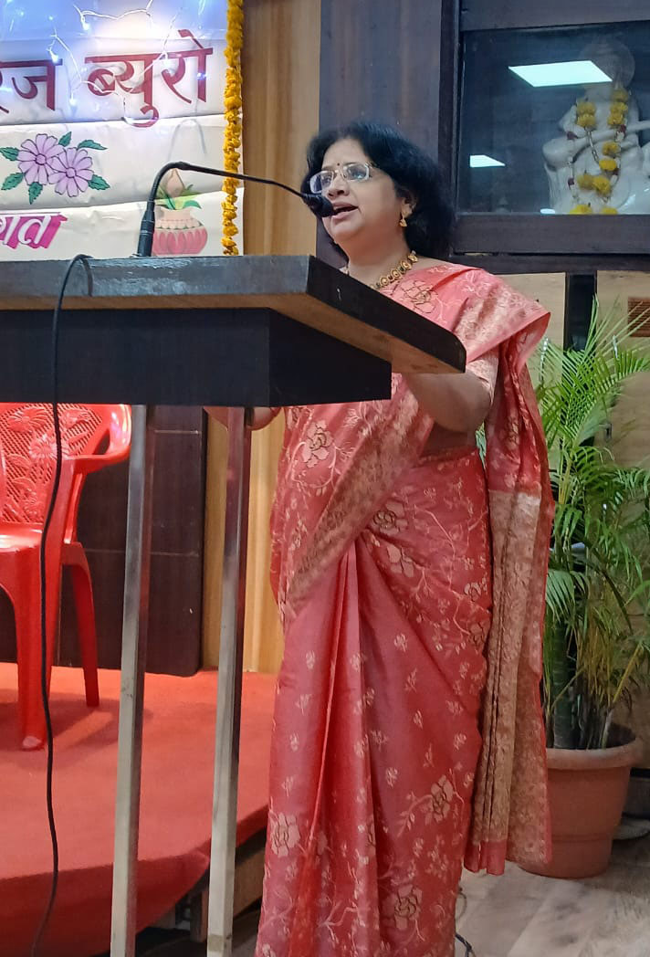 Gouri
